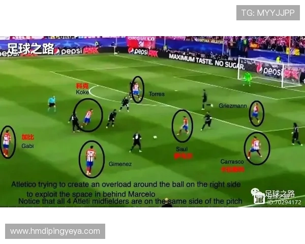 武汉足球队边路渗透革新探讨与战术演变分析