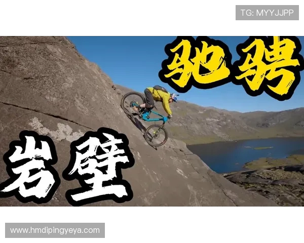 深圳极限运动队的个人能力探秘与挑战极限的精彩瞬间