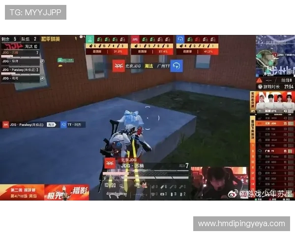 和平精英评论：深入分析JDG在阵地战中的优势与不足之处