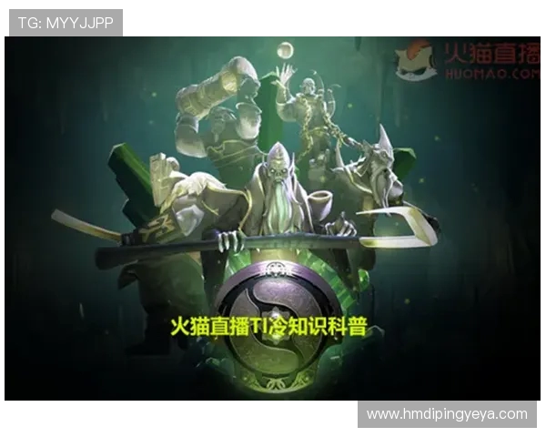 热议DOTA2V5战队如何引领节奏变革与游戏策略的深度解析